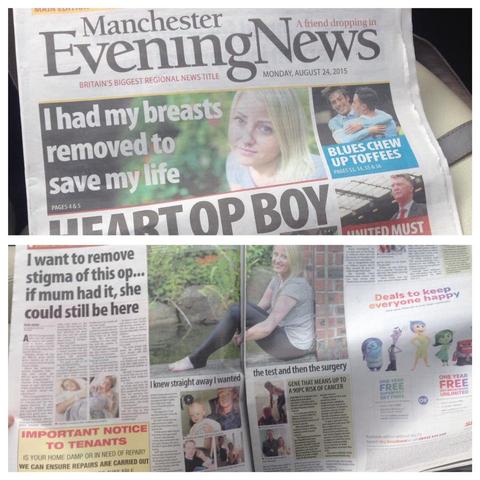 Manchester Evening News Article